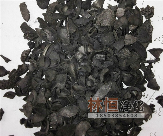 兰州果壳活性炭
