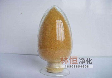 阳离子交换树脂